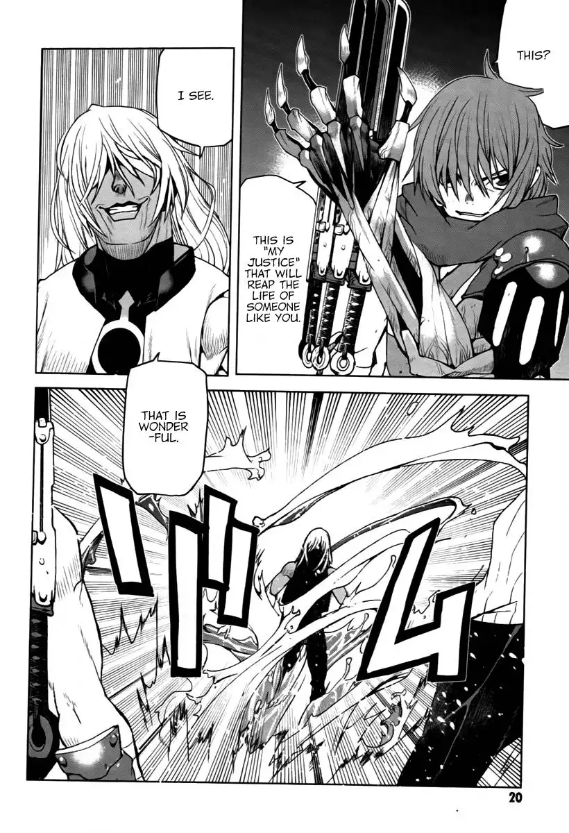 Code Geass: Shikkoku no Renya Chapter 12 21